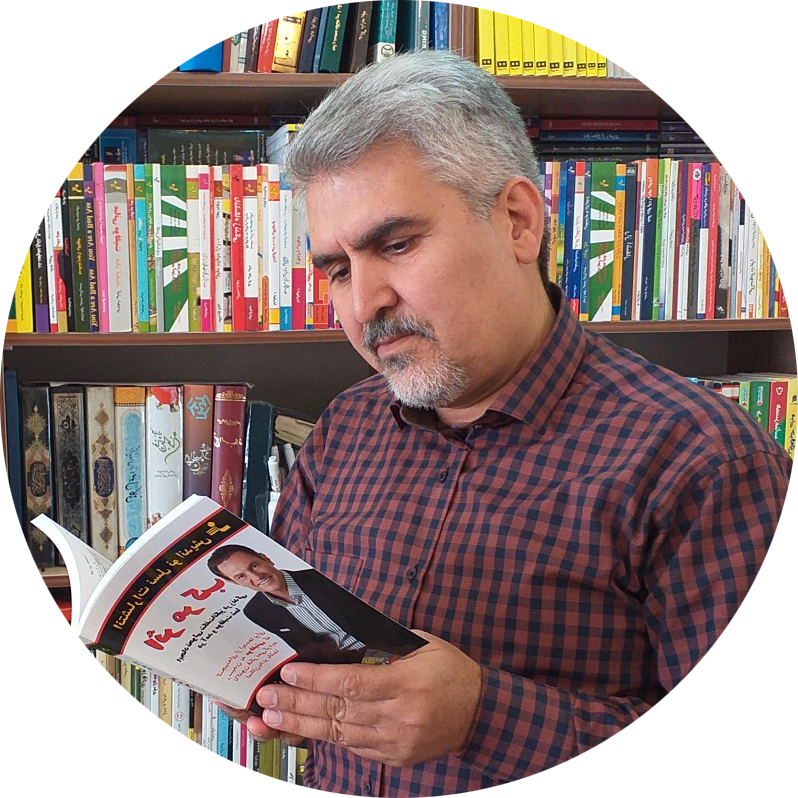 دکتر اکبر عباسی مدرس دوره کتاب نویسی